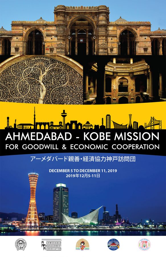 AHMEDABAD - KOBE MISSION FOR GOODWILL & ECONOMIC COOPERATION - DECEMBER 5 to 11, 2019